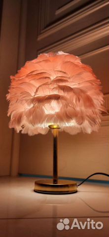 Светильник