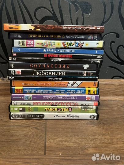 Диски, видеокассеты