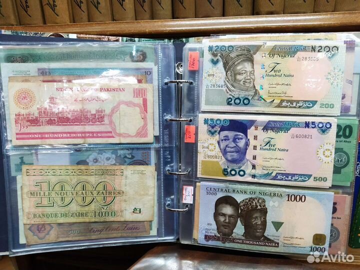 Большой альбом иностранных банкнот