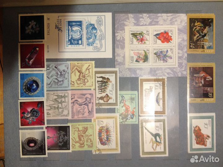 Альбомы с марками