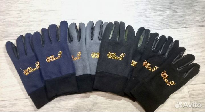 Перчатки мужские