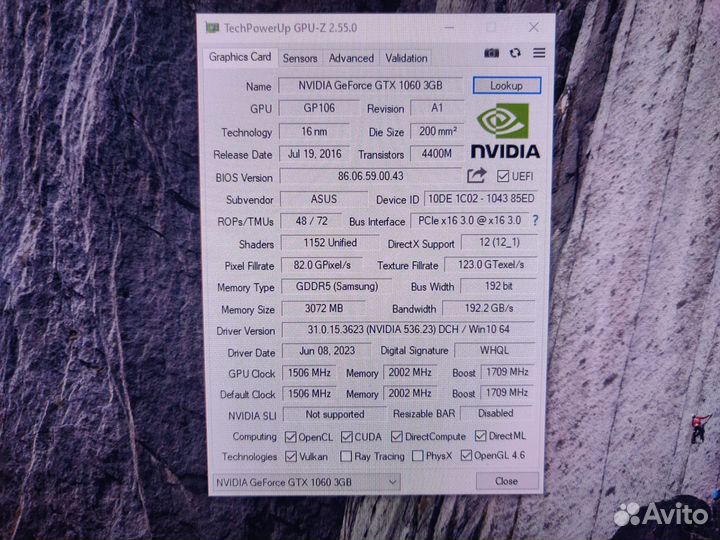Игровой пк Intel 8/16ядер/GTX 1060/DDR4 16Gb