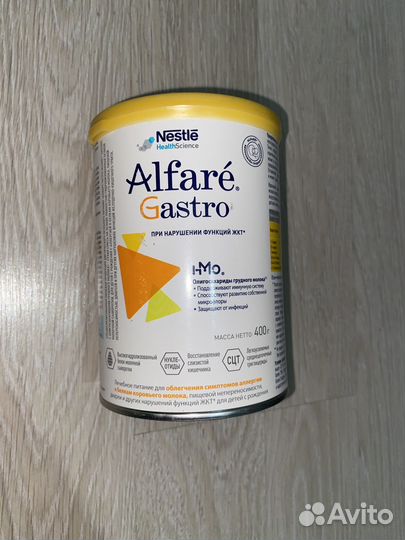 Смесь альфаре гастро