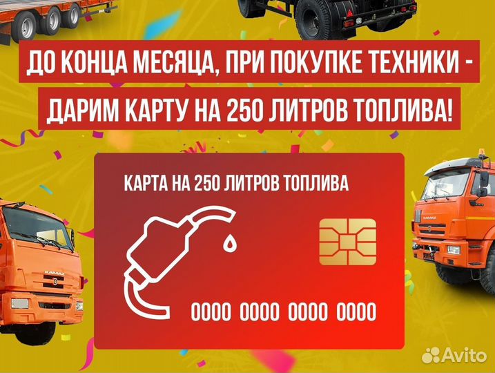 Полуприцеп бортовой ТЗА 588522-0000020-16, 2024