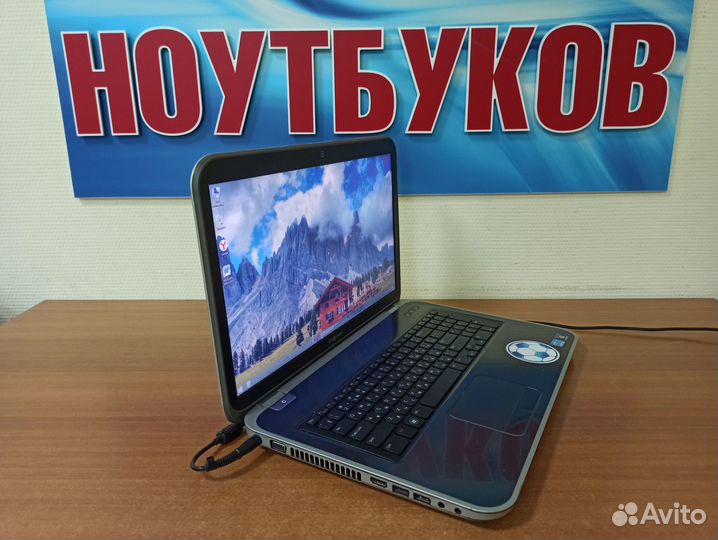 Hоутбук бу / core i5 / ssd / 17.3