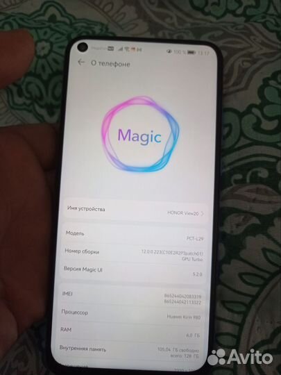 HONOR View 20, 6/128 ГБ
