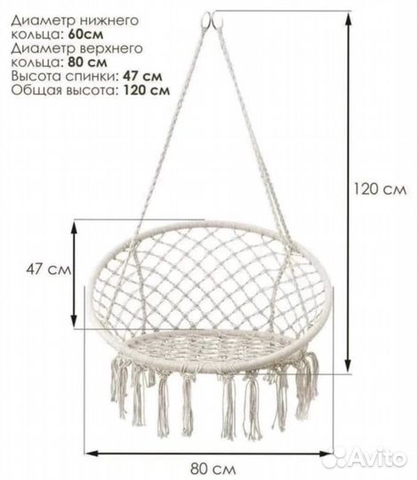 Качели гнездо новые