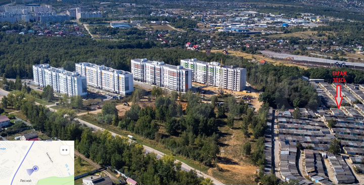 Гараж, 22 м²