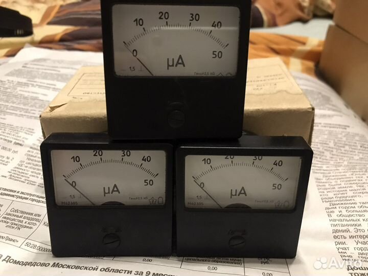 Стрелочные приборы