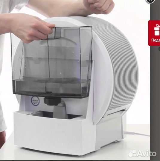 Мойка воздуха boneco w1355А (Чехия)