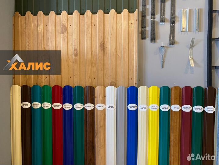 Евроштакетник под дерево