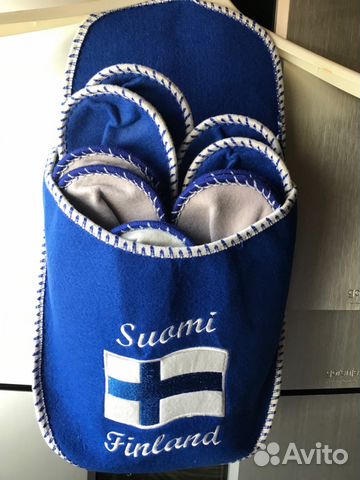 Набор войлока тапки для сауны бани дачи Финляндия