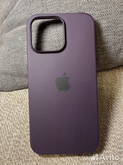 Apple iPhone 14 Pro Max Silicon Case