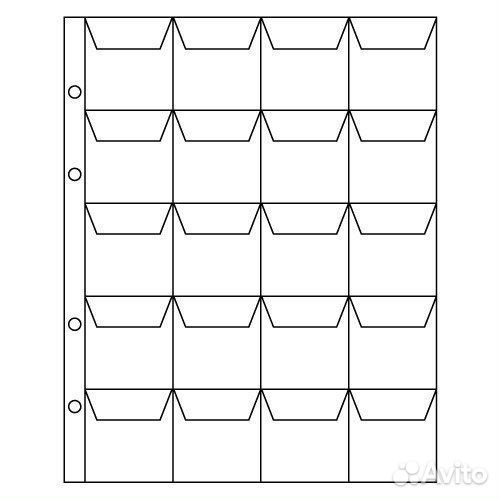 Лист для монет на 20 ячеек. 200 * 250 мм