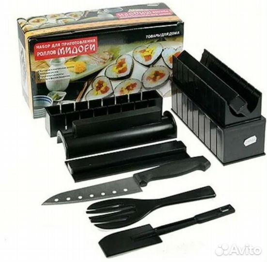 Новый набор для приготовления роллов Мидори