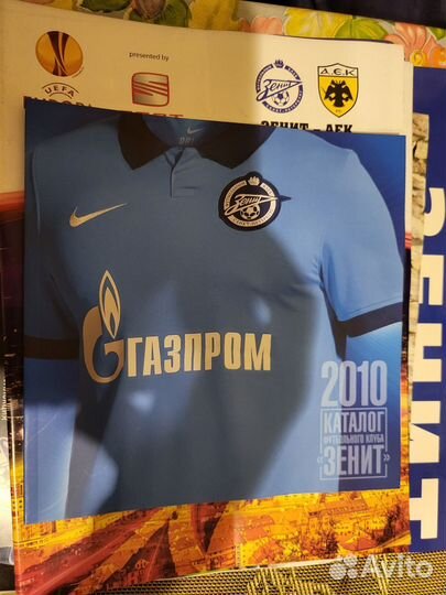 Журналы и билеты Зенит