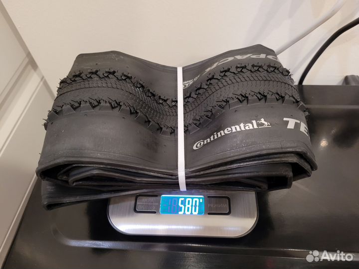 Continental terra hardpack 29x2.0