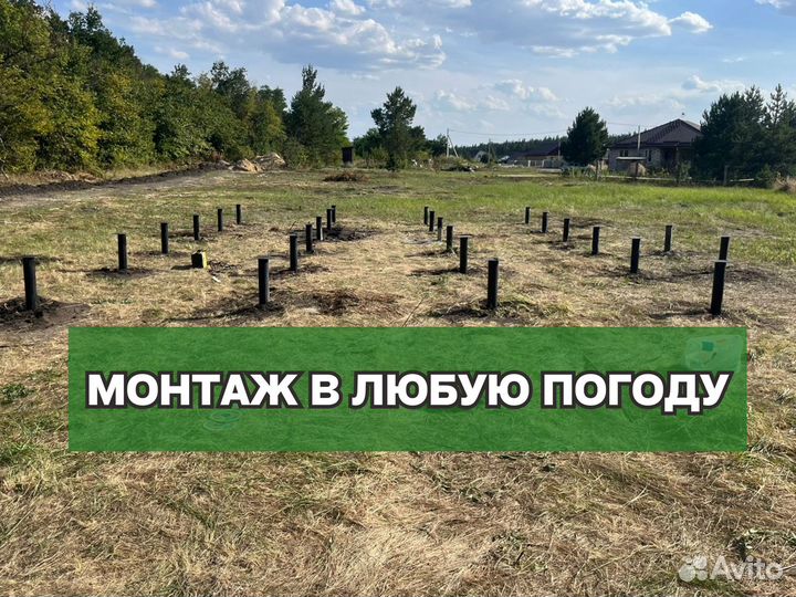 Винтовые сваи под ключ