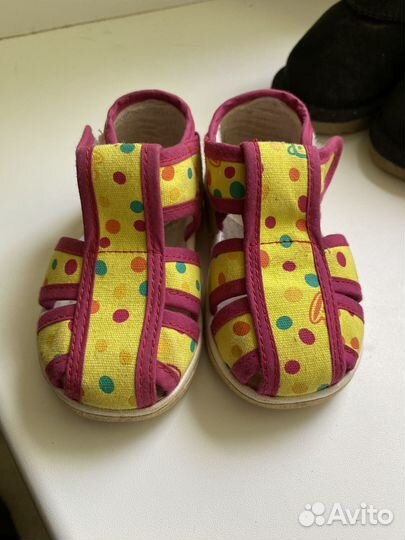 Сандали для девочки 23 размер