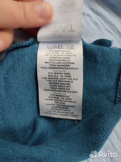 Комплект:шапка и шарф-манишка, Kivat