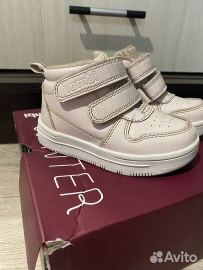 Ботинки детские