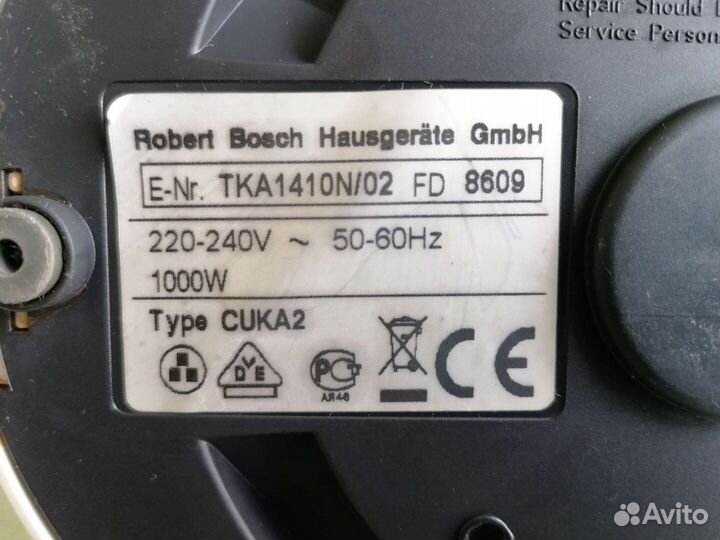 Кофеварка Bosch TKA1410N/02