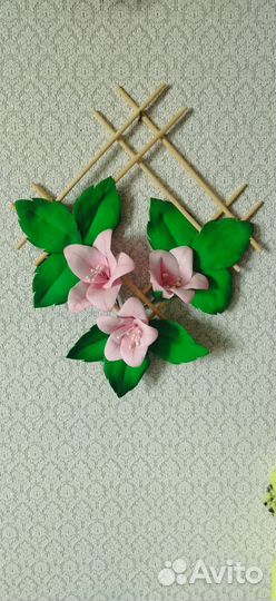 Настенное панно