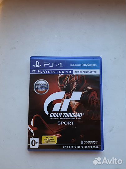Gran turismo sport ps4