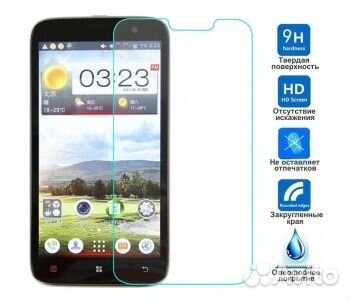 Защитное стекло на Lenovo A850 (0.3 мм, 9H)