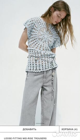 Zara тонкие летние женские брюки