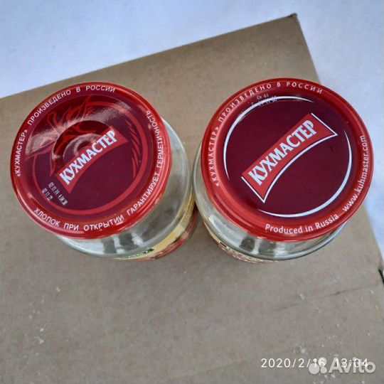 Банки 0,95 л. Доставка