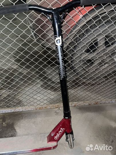 Трюковой самокат