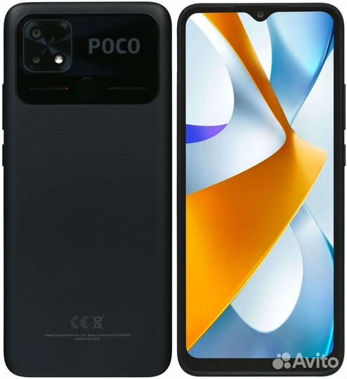 Новый смартфон Xiaomi poco c40 4/64gb