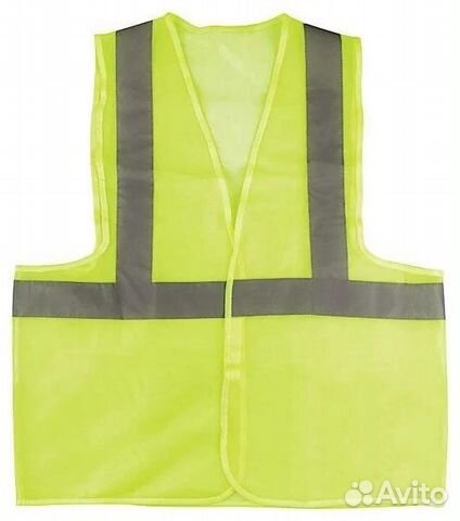 Светоотражающий жилет