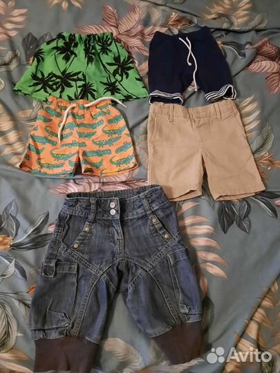 Вещи для мальчика