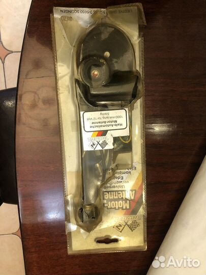 Телескопическая автомобильная антенна Monza