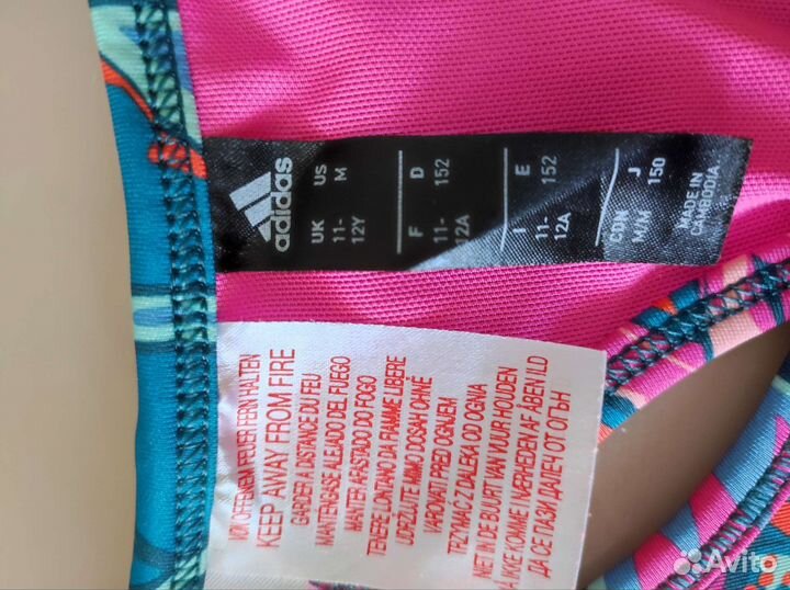 Продам спортивные шорты и топы бу