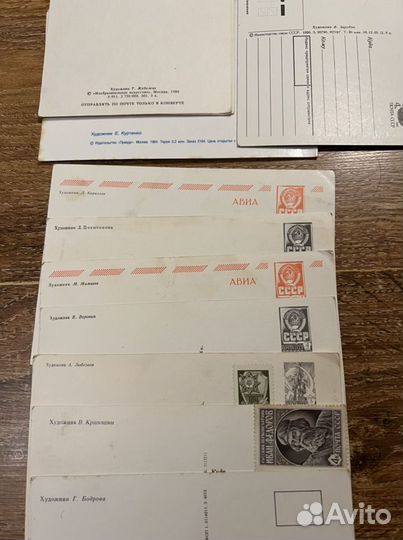 Открытки Зарубин.Жебелева.Крапошин.Похитонова