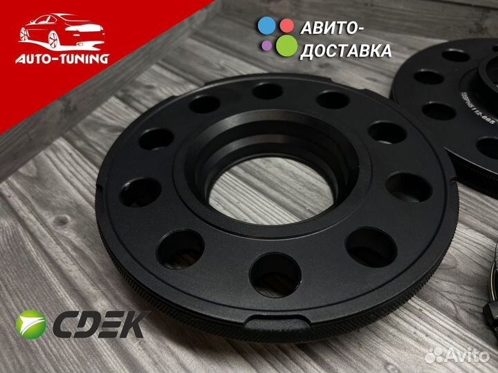 Проставки колесные Haval Jolion