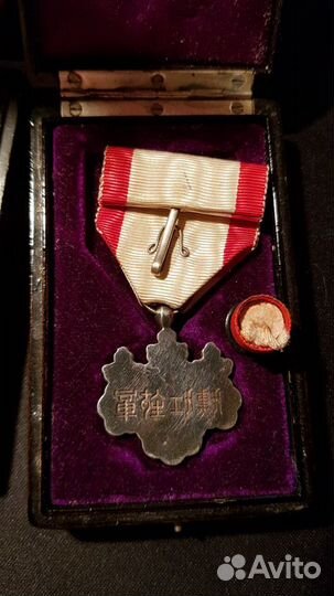 Япония, Орден Восходящего солнца 8 кл