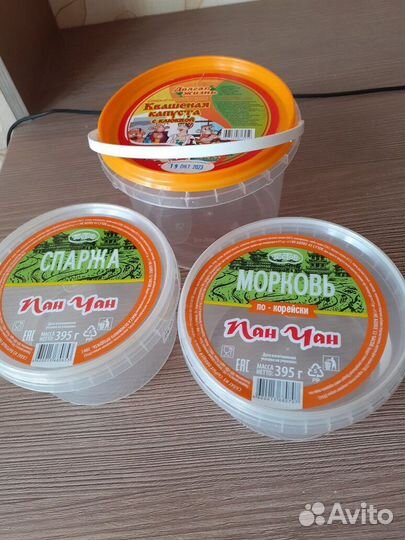 Пластиковые ведёрки и контейнеры