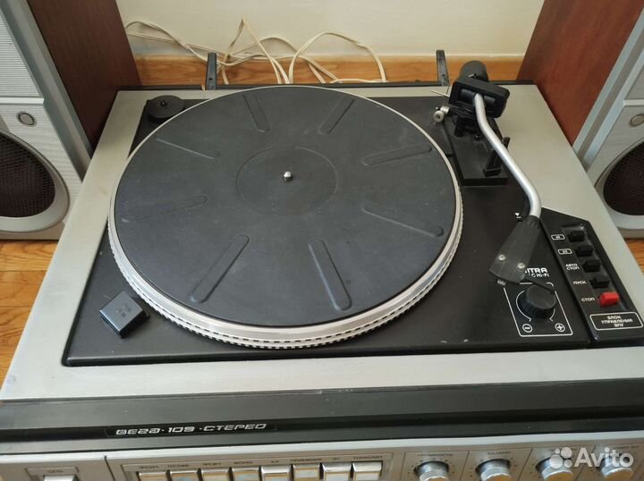 Советский проигрыватель винила Вега 109+15ас-109