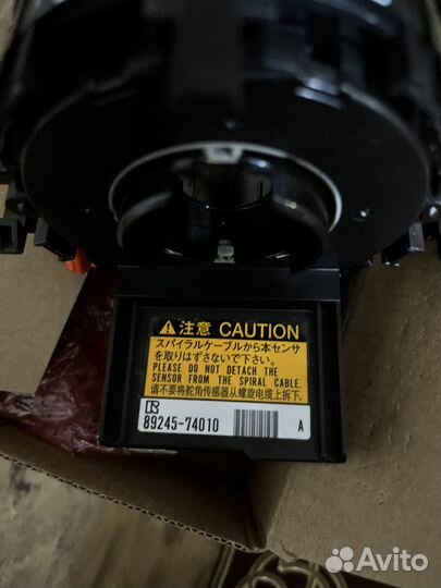 Рулевой шлейф на Прадо 150