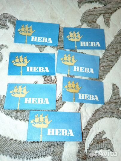 Лезвия для бритья