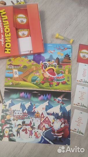 Настольные игры для детей 4-6 лет