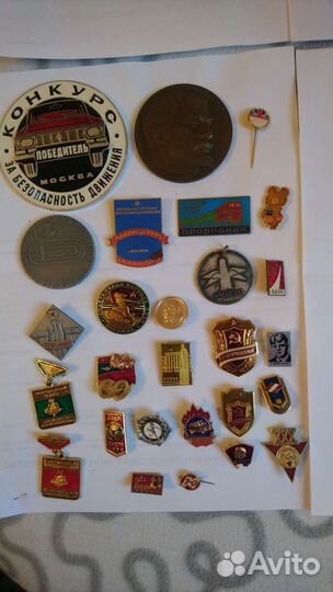Медали, значки, жетоны разные периода СССР