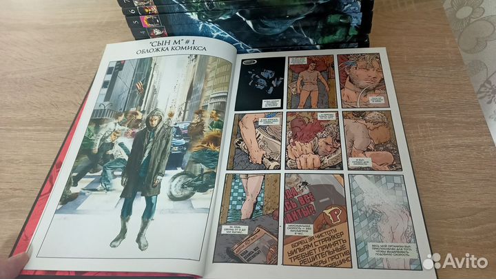 Книги комиксы Marvel