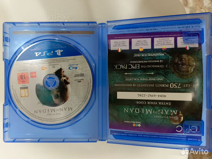 Диск для ps4 Dark pictures Man of Medan