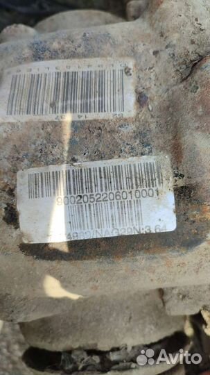 Задняя балка бмв е65 BMW e65