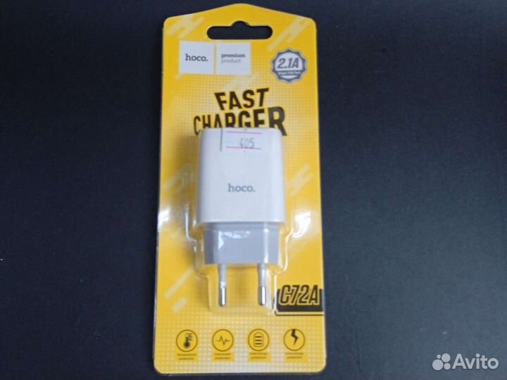 Адаптер питания hoco. C72A
